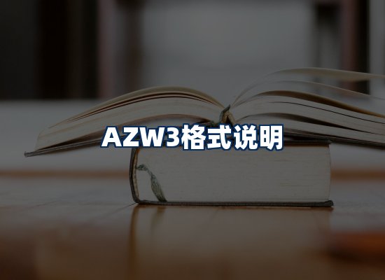 专业内容整理团队